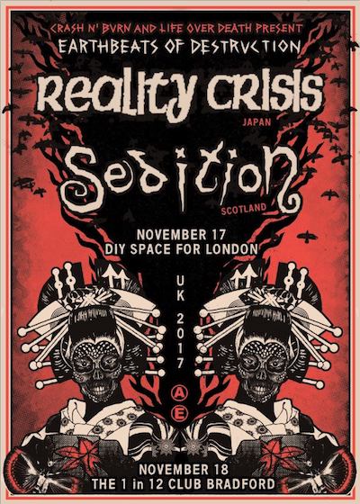 Reality Crisis / Sedition