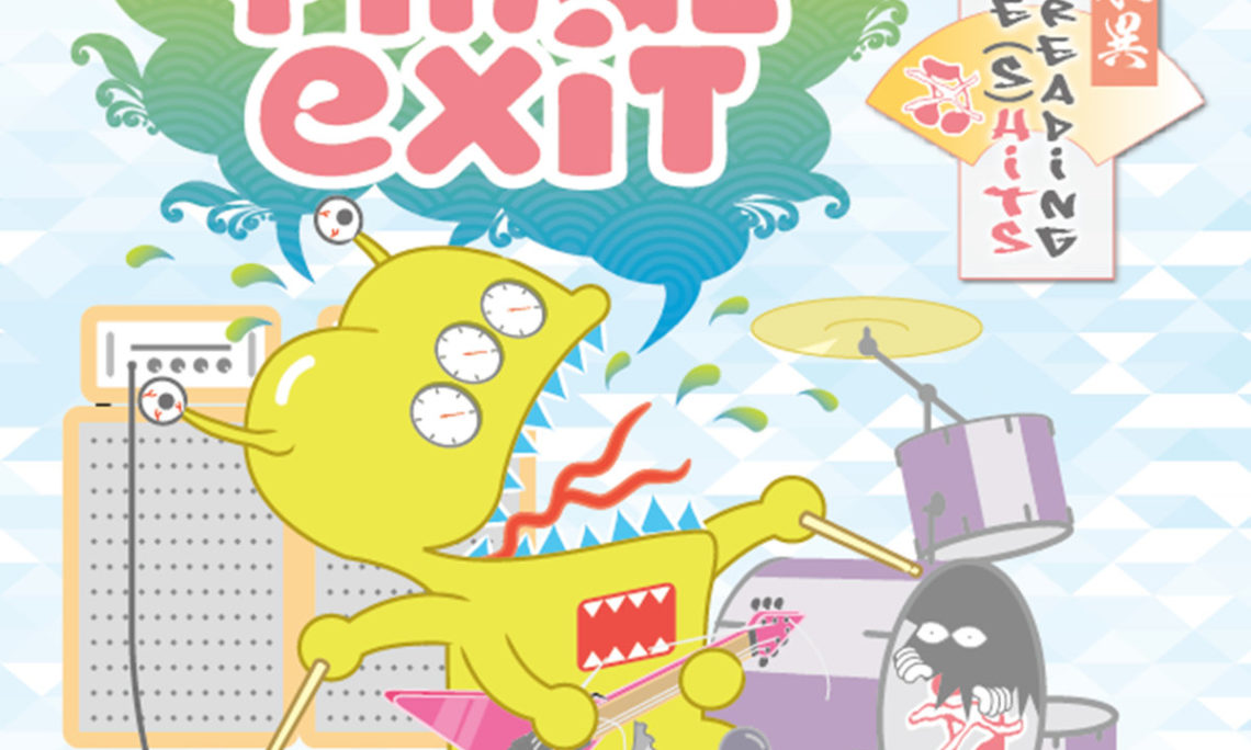 FINAL EXIT - Spreading The (S ) Hits