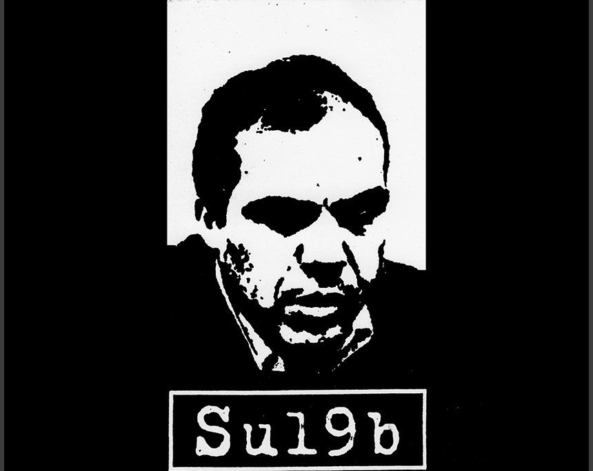 Su19b - Demo 97 7”EP