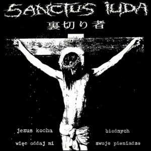 Sanctus Iuda/Sarcasm
