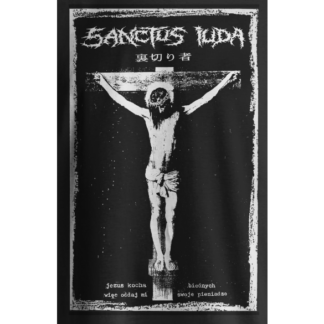 Sanctus Iuda backpatch (Jezus)